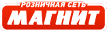 Тандер